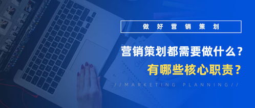 房地產(chǎn)營銷策劃與信息咨詢 君明弘時(shí)雙核驅(qū)動的專業(yè)服務(wù)解析
