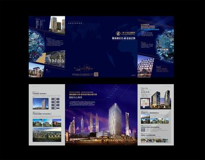 筑夢宜昌，遇見理想家——阿利創(chuàng)意營銷策劃，為您開啟品質(zhì)生活新篇章