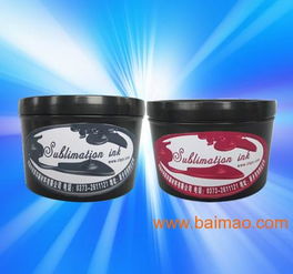 新鄉(xiāng)熱轉(zhuǎn)印油墨 中利琪新研發(fā),新鄉(xiāng)熱轉(zhuǎn)印油墨 中利琪新研發(fā)生產(chǎn)廠家,新鄉(xiāng)熱轉(zhuǎn)印油墨 中利琪新研發(fā)價格