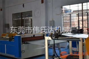 東莞市偉氏達(dá)機械廠 15年專注擠出機研發(fā)與制造塑料單 雙層片材擠出設(shè)備