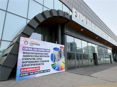進(jìn)軍中亞市場(chǎng)!友誼南海公司亮相阿斯塔納國(guó)際涂料展