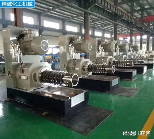 江蘇砂磨機廠家選擇哪家 江陰精誠化工機械 化工研磨設備優選