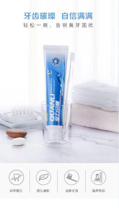 特聘專家張樹林博士加盟上海全力集團，為全產品研發生產保駕護航——聚焦油墨研發新篇章