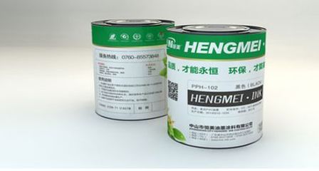 真才實(shí)墨 恒美環(huán)保油墨力爭(zhēng)上游，鑄就綠色印刷新時(shí)代
