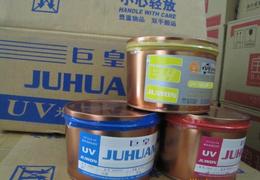 紙印刷油墨供應(yīng)與批發(fā)全攻略 價(jià)格、產(chǎn)品選擇與研發(fā)趨勢(shì)